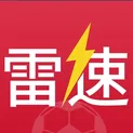 雷速体育_9.2.1_去广告.ipa