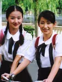 爱有多深