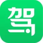 驾校一点通应用图标-在线下载,ios在线安装