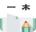 一木记账_2.0.2_解锁会员.ipa应用图标-在线下载,ios在线安装