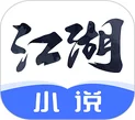 App Image