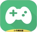 小馬模擬器破解版