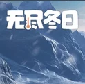 App Image