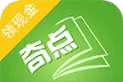 奇点阅读_1.0.3_去广告.ipa