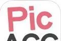 PicaComic-4.0.2-ios.ipa应用图标-在线下载,ios在线安装