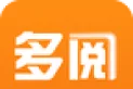 多阅_2.8.1_广告加速.ipa