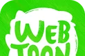 WEBTOON_3.4.4_去广告.ipa