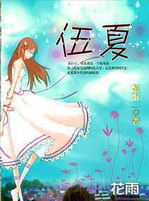 任壬作品_360搜索