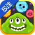 球球大作战_1.0应用图标-在线下载,ios在线安装