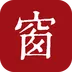 西窗烛_6.3.3_解锁会员.ipa应用图标-在线下载,ios在线安装