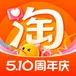 淘宝_10.40.0_比价.ipa应用图标-在线下载,ios在线安装