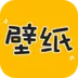壁纸_4.7.0_解锁会员.ipa应用图标-在线下载,ios在线安装