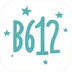 B612咔叽_13.5.5_解锁会员.ipa应用图标-在线下载,ios在线安装
