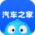 汽车之家_11.67.0_去广告.ipa应用图标-在线下载,ios在线安装