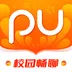PU口袋校园_7.1.10_去广告.ipa应用图标-在线下载,ios在线安装