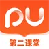 PU口袋校园_7.1.15_去广告.ipa