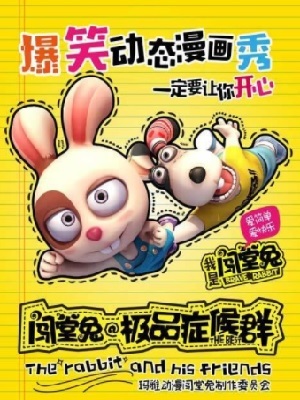 吃火锅