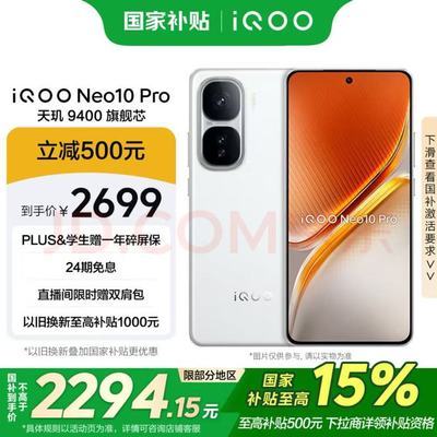 【薇芯11008748】齐全合集【2】半糖主播【晚晚】福利视频23V推特福利姬onlyfans主播所有视频资源全部作品.vub_360搜索
