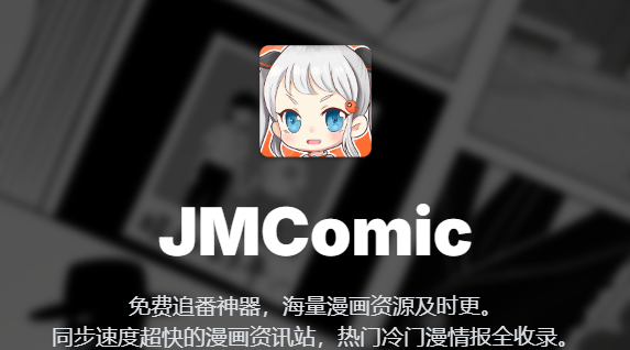 访问异常页面