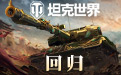 App Image